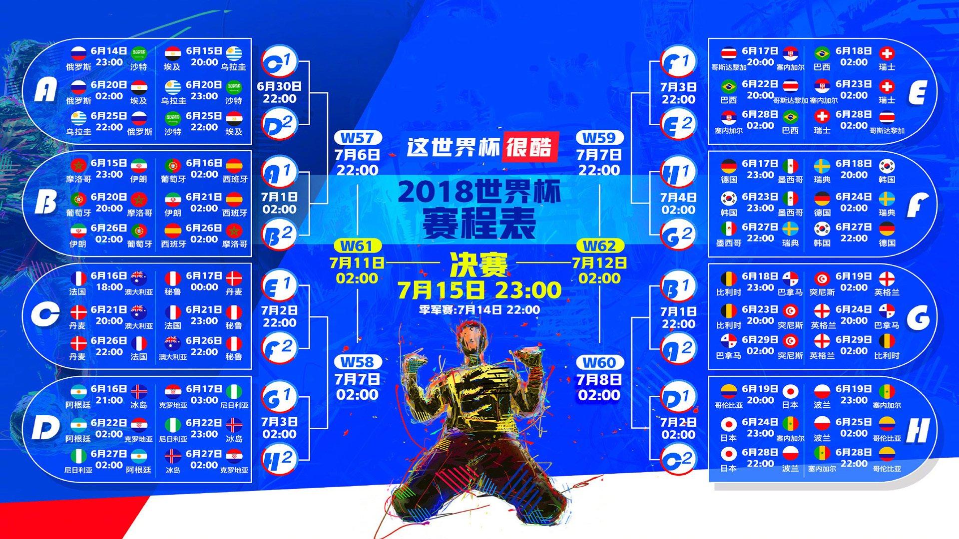 中国竞彩网-传奇吉格斯敦促新星梅努，留守曼联证实力，转会恐面临适应挑战